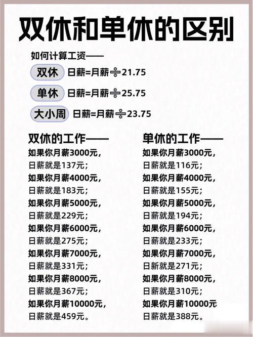 国产在线精品网页
