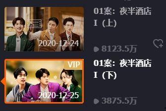 推理综艺国产在线观看,国产推理综艺在线观看指南