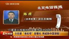 今日更新国产在线,创新驱动，引领潮流