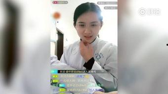 在线视频国产护士hd,展现护理行业风采