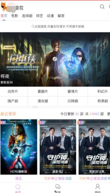 国产TS精品系列在线