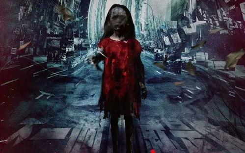 鬼片国产假人在线观看,假人惊魂夜，在线揭秘恐怖真相